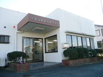 Toyohashi Sales Office