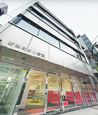 Tokyo Sales Office