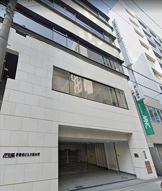 Kansai Sales Office