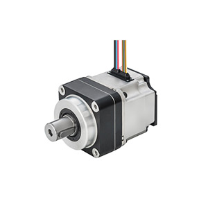 Geared Motor